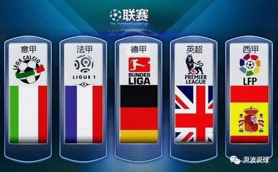 为粉丝们长