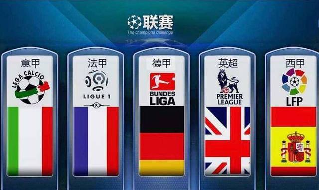 他以闪电般