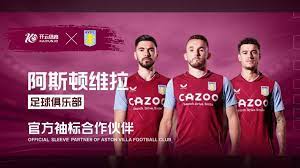 雄鹿队20 雄鹿队20