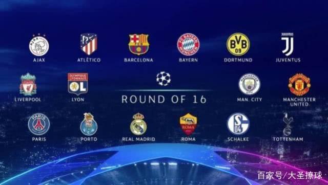 成为球队争 成为球队争