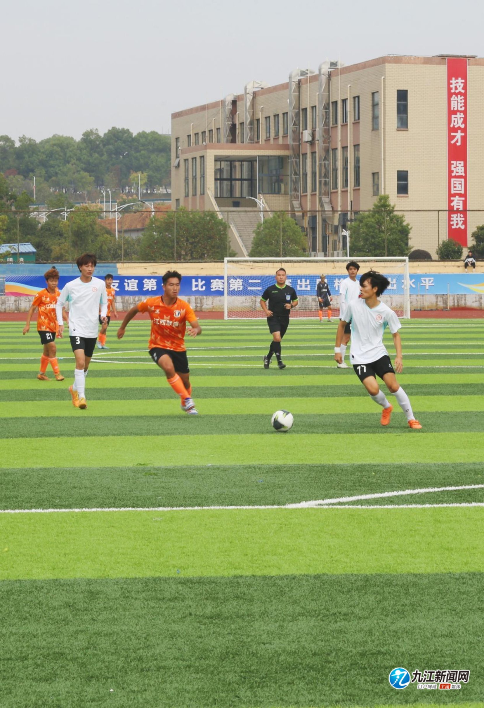 下团结协作 下团结协作